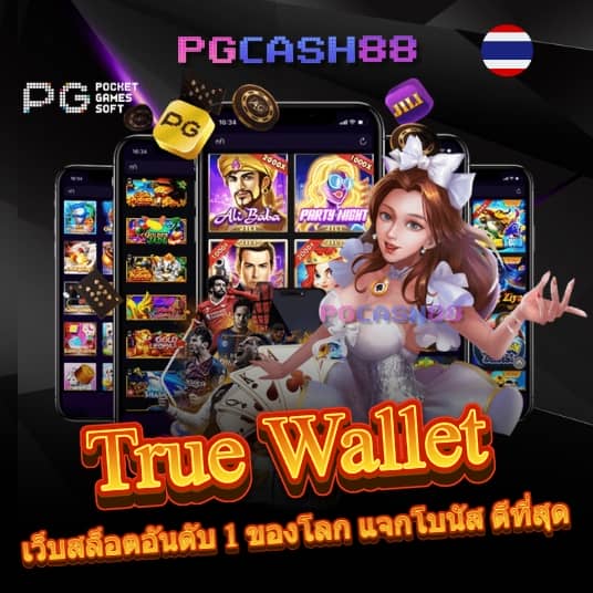 g2g1bet เข้า สู่ ระบบ